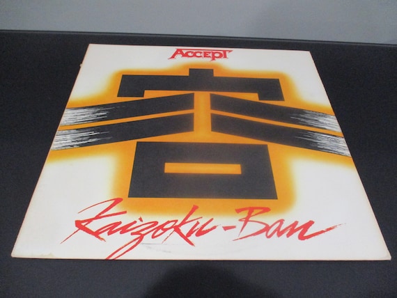 Vintage 1985 Vinyl EP Record Accept Kaizoku-Ban Excellent Condition 61132