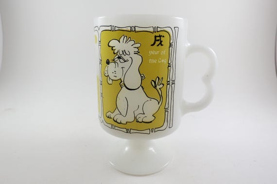 Vintage 1982 Chinese Year of The Dog Feng Shui Milk Glass Mug Excellent Condition
