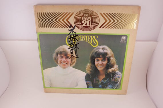 1973 The Carpenters "Super Max 20" Vinyl LP, Japan Pressing