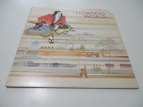 Vintage 1974 Vinyl LP Record Jade Warrior Floating World Excellent Condition Promo Pressing 64933