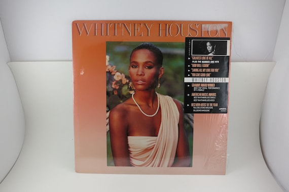 Vintage 1985 Whitney Houston Vinyl LP: Self Titled, Shrink Hype Brown Translucent Vinyl NM