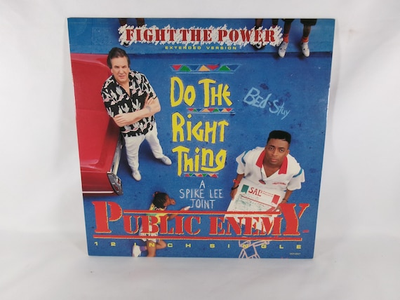 1989 Vinyl EP Record My Fantasy Teddy Riley from Do The Right Thing Soundtrack EX+