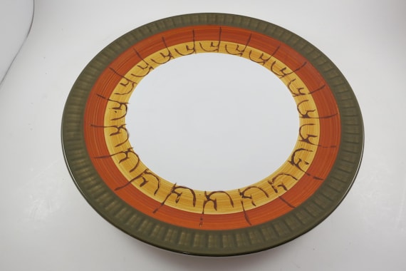 MCM Casual Ceramics Atomic Galaxy Pattern 8007 12 1/4 Round Chop Serving Plate Excellent Used Condition