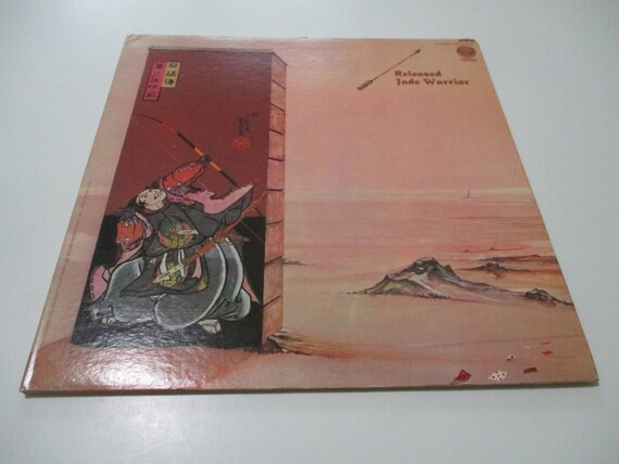 Vintage 1971 Vinyl LP Record Jade Warrior Released Vertigo Pressing Near Mint Condition 35711