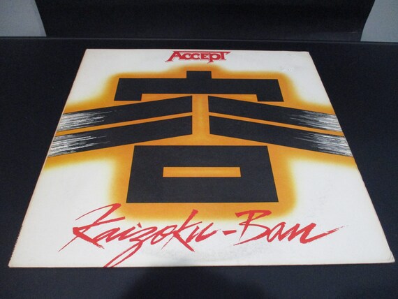 Vintage 1985 Vinyl EP Record Accept Kaizoku-Ban Excellent Condition 67559