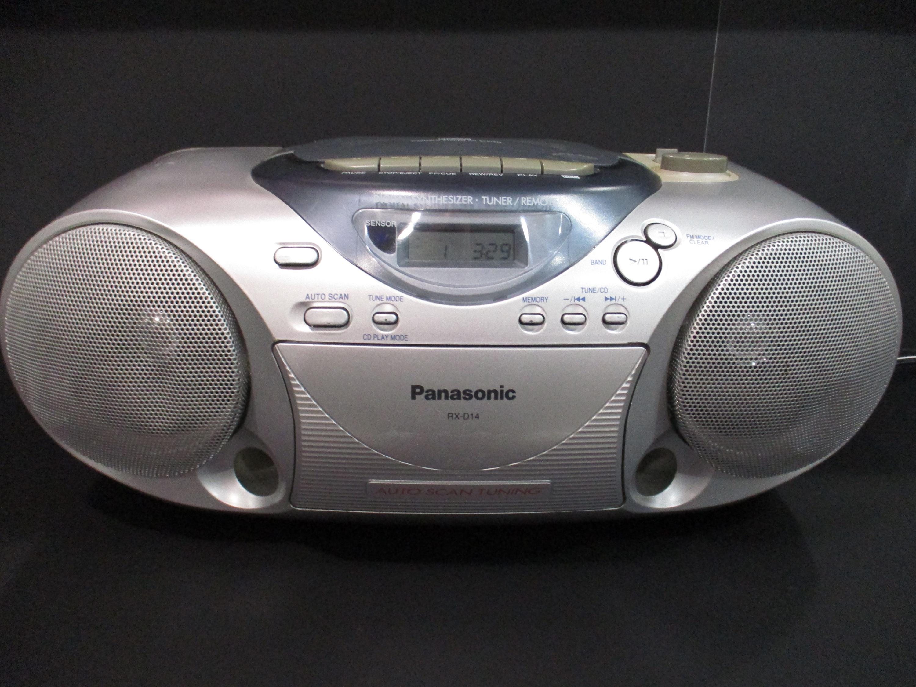 Vintage Panasonic RX-D14 Portable Stereo System Super Bass Works