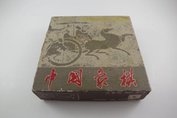 1950's Chinese Chess Set Wood Pieces with Paper Playing Board