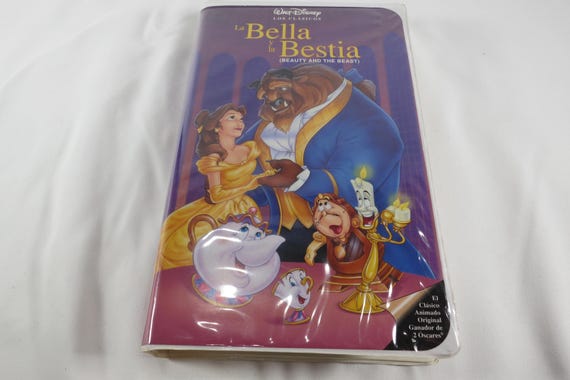 Vintage Disney La Bella y la Bestia Beauty and the Beast Black Diamond Spanish