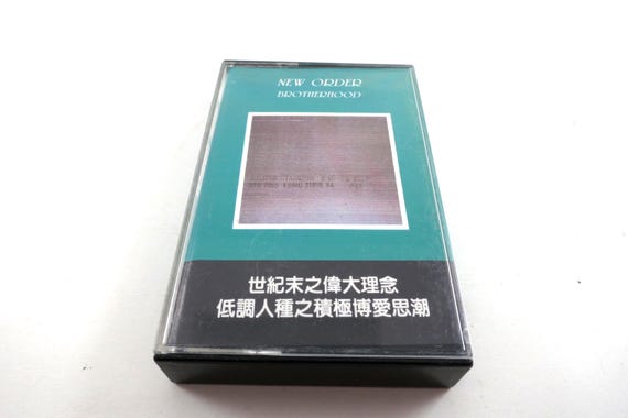 1986 Cassette Tape Brotherhood New Order Rare Taiwan Pressing with OBI
