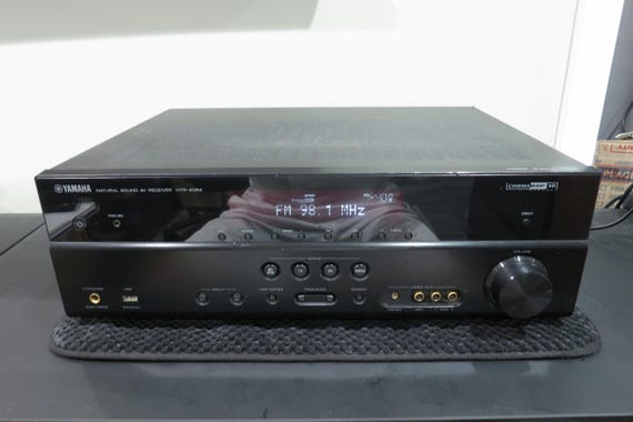 Yamaha HTR-4064 AV Receiver: Natural Sound 270 Watts