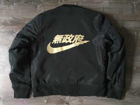 yeezy bomber jacket