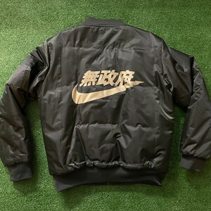 anarchy state bomber jacket