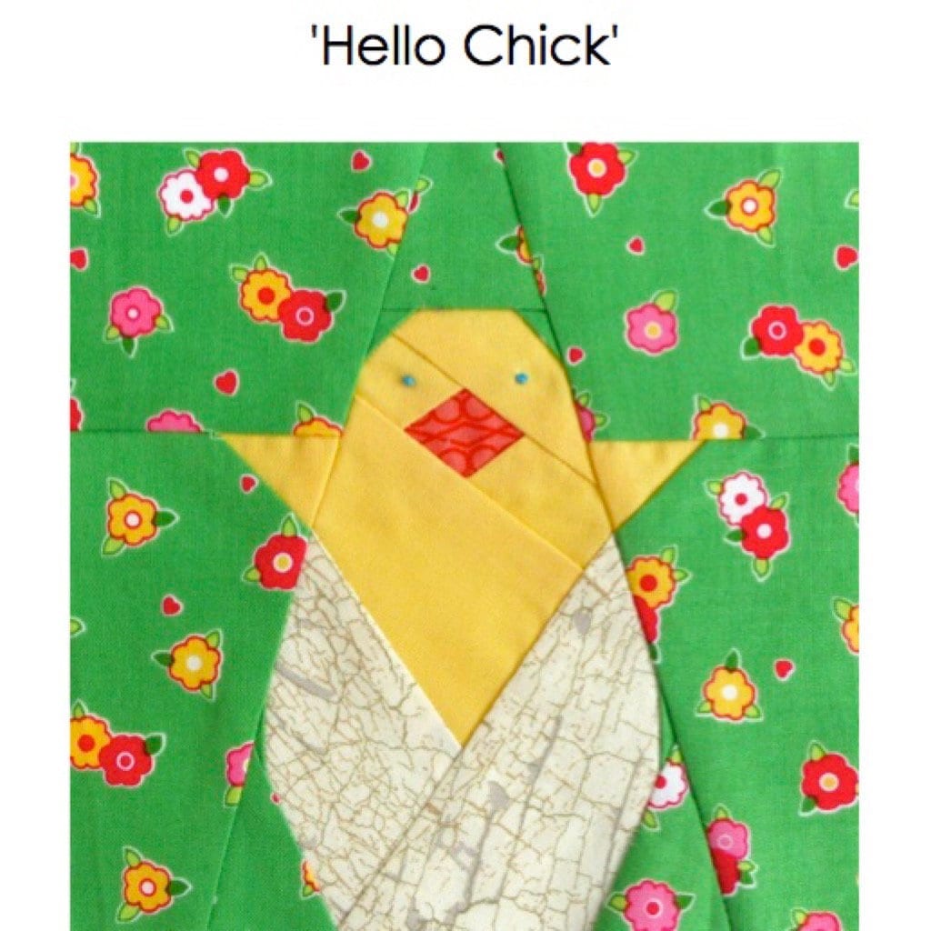 Hatching Chick Foundation Paper Pieced Quilt Block Pattern PDF - Etsy