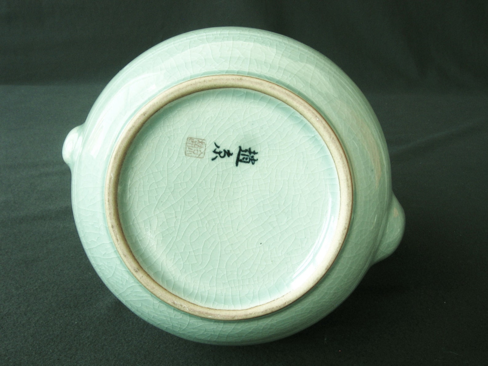 Vintage Korean Teapot Cranes Celadon Porcelain Large Etsy