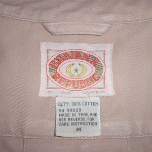 Banana Republic brand circa 1980s cotton khaki "safari" jacket Medium, missing original waistbelt