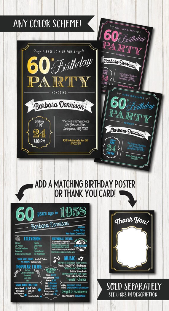 60th birthday invitation 60th birthday invite 60th birthday etsy