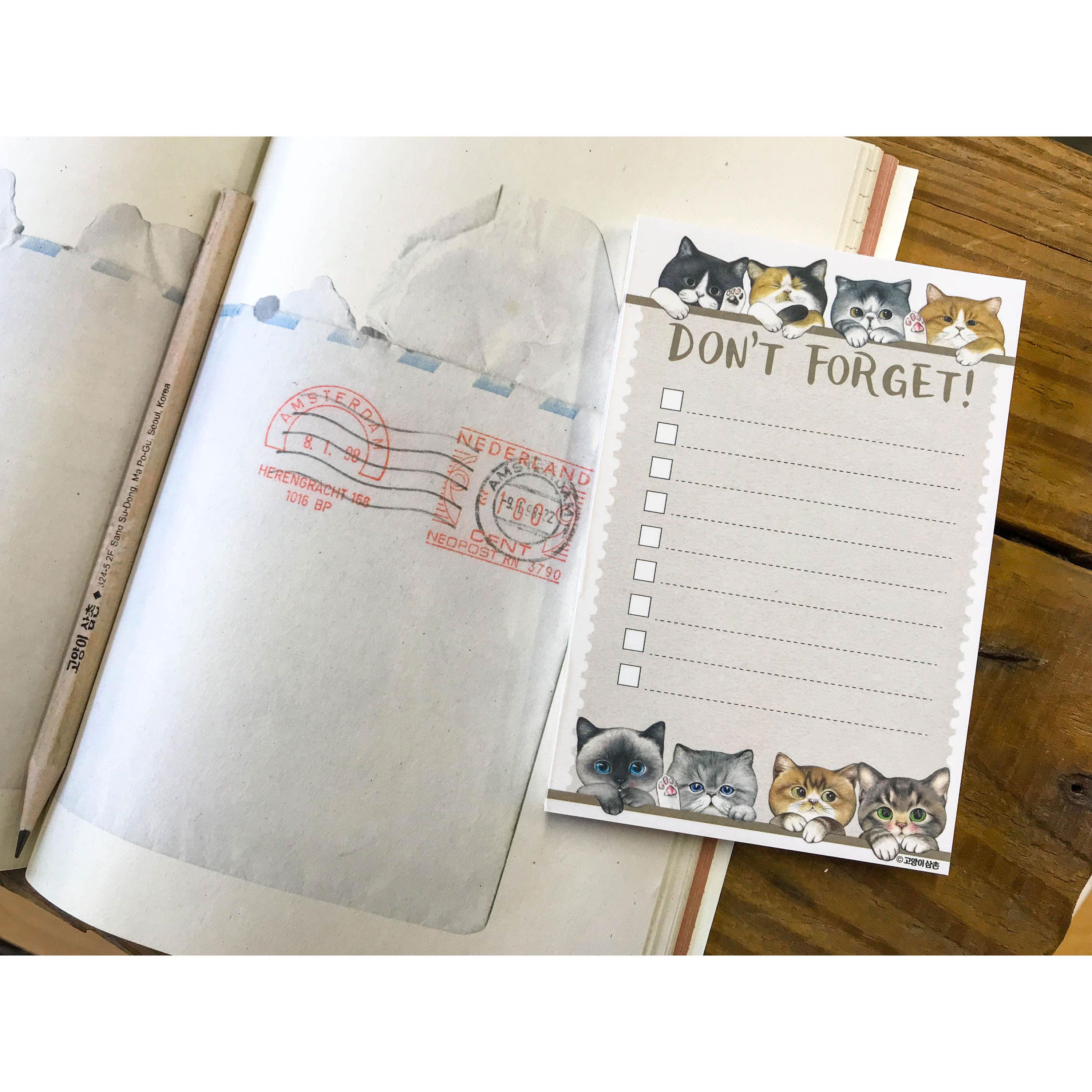 To Do List Don't forget | Etsy