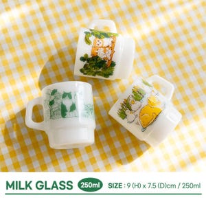 Milk Glass - CATS (3 Kinds, 8oz)