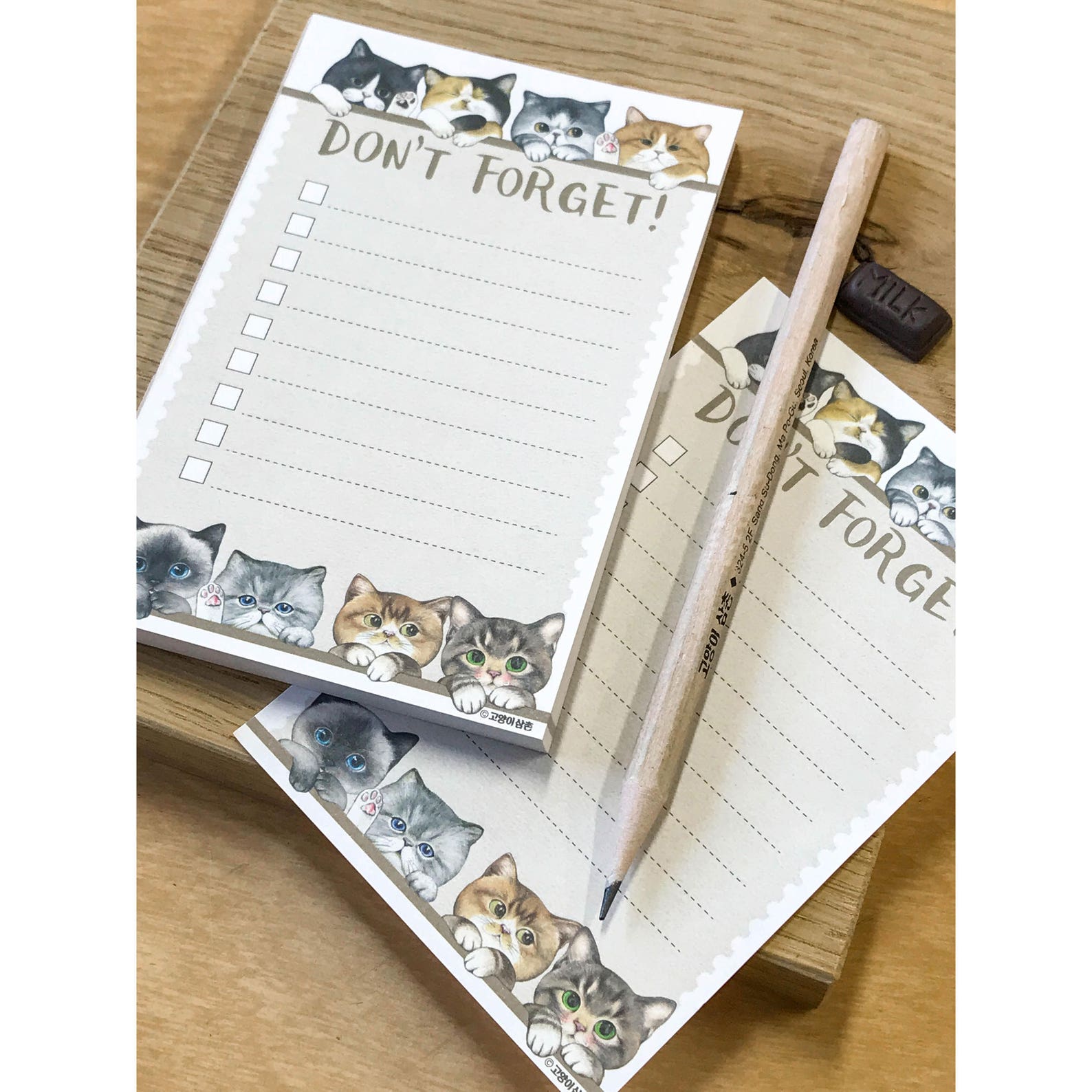 To Do List Don't Forget | Etsy