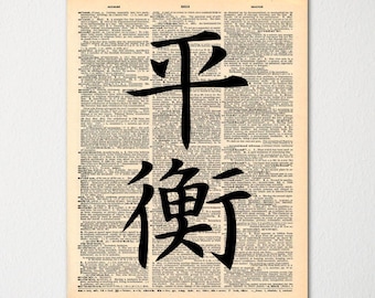 Biographical dictionary of Japanese art - Brooklyn Public
