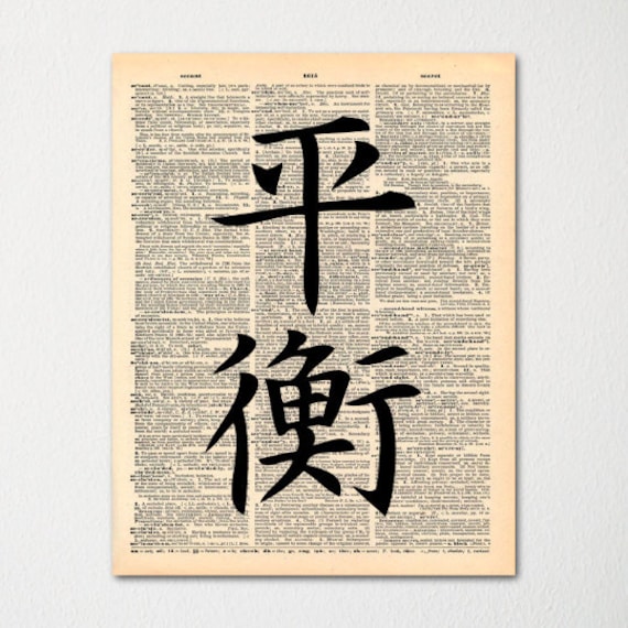 洋書 Biographical dictionary of Japanese art Biographical