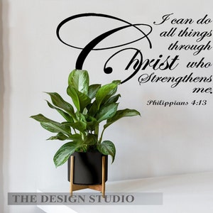 Wall Decal, Religious Decal, I Can Do All Things Through Christ, Phil 4:13, Removable Vinyl Decal, Bible Verse Decal, Inspirational Decals