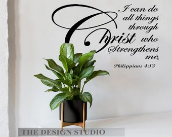 Religious Wall Decal, I Can Do All Things, Bible Verse, Phil 4:13, Removable Vinyl