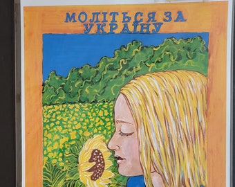Pray For Ukraine/Mojiitbcr 3A Ykpaihy Poster, 11 inch by 17 inch