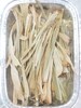Dried Corn Husks 10g for Prosperity, Fertility, Growth, Transformation, Protection, Witchcraft, Wicca, Pagan, Voodoo, Hoodoo, Santeria 
