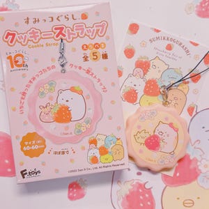 Sumikko Gurashi Cookie Strap Charm