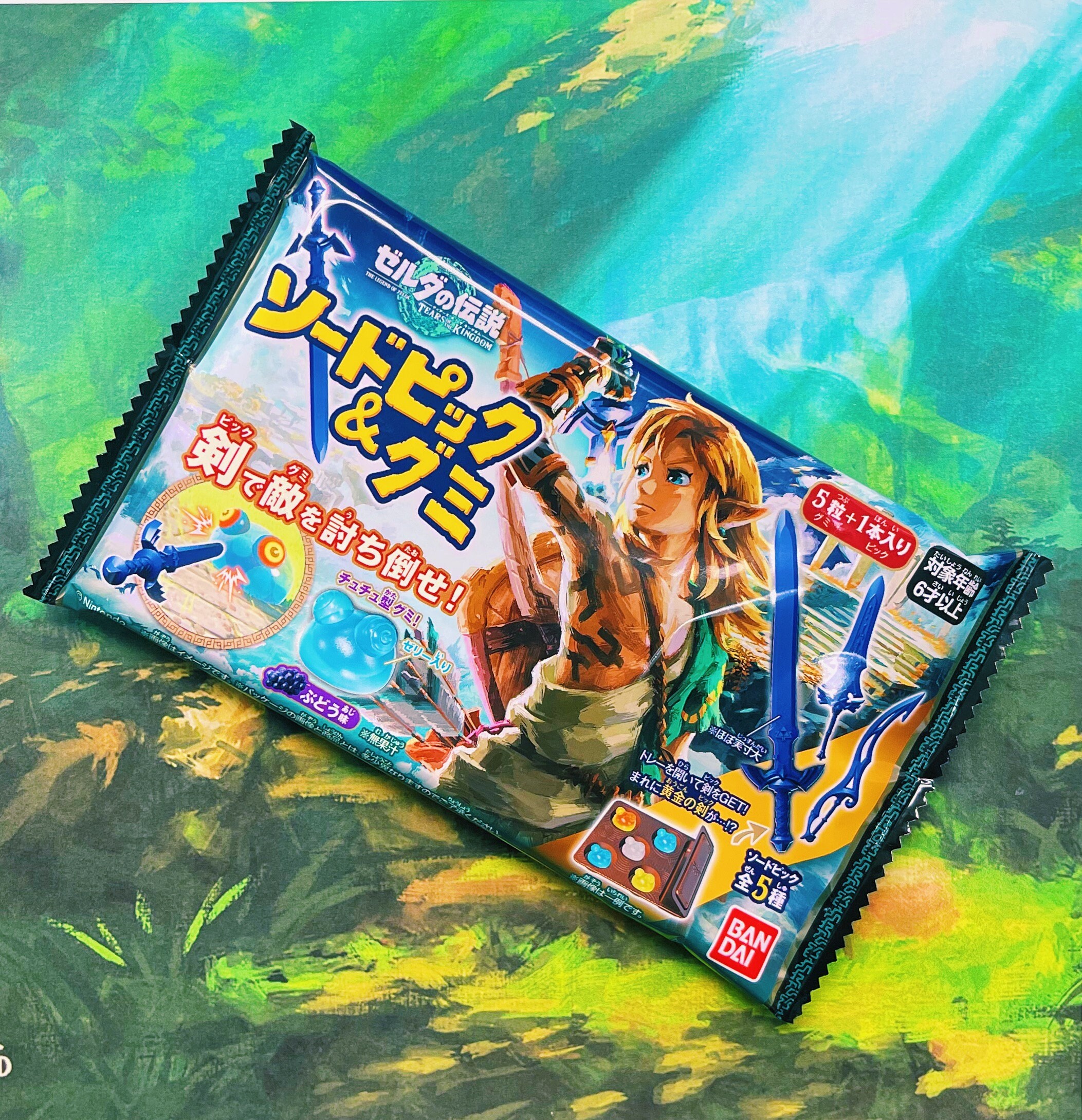 Bandai Legend of Zelda : Tears of the Kingdom Chuchu Gummies - Etsy