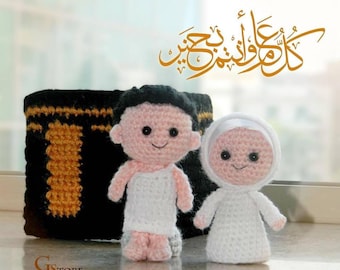 Haj Amigurumi Crochet Pattern – Kaaba Card, Muslim Couple (PDF Pattern)