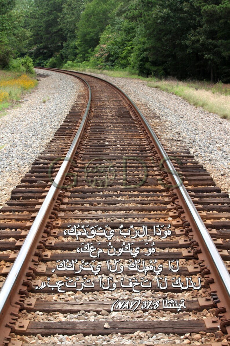 Deuteronomy 318, NAV, Scripture Picture, Arabic Version, Railroad