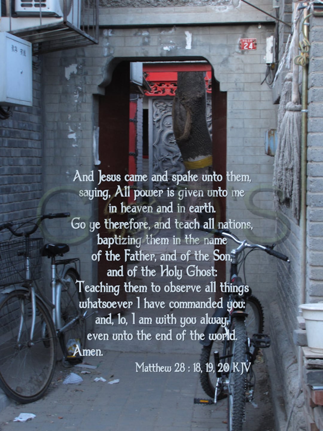 matthew-28-18-19-20-kjv-scripture-picture-beijing-china-etsy