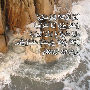 Joshua 1:9, NAV, Scripture Picture, Arabic Version, Xiamen China, Ocean Waves, Strength, Courage, Scripture Photo, Rocks, Nature Photography