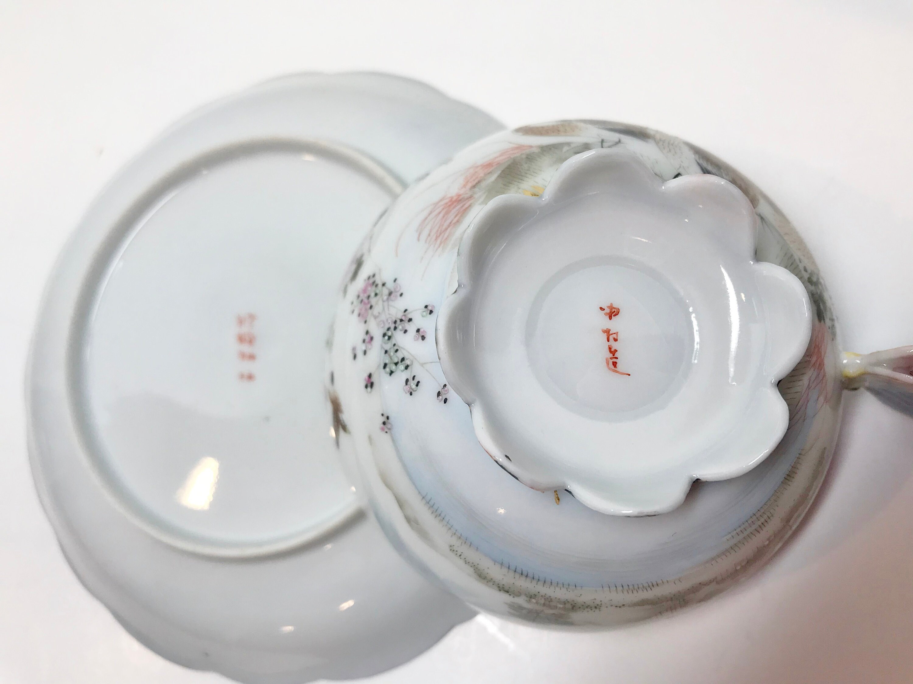 Butterfly Handle Teacup, Kutani Teacup, Butterfly Teacup, Kutani