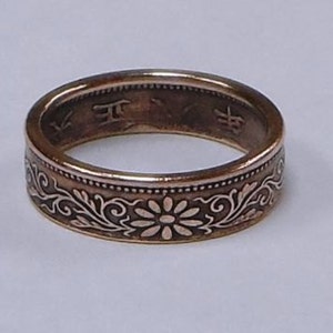 Sealed Coin Ring made from JAPAN. 1 SEN coin size 4-8