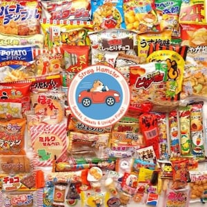 Japanese Snack Box Candy Dagashi Sample 20 Piece Sweet & Savory Tokyo Treats Lot Gift Bundle