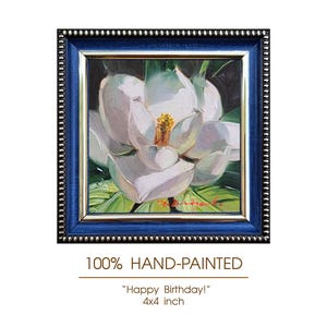 スズランの絵画、誕生花ギフト、小さな額入り花のアート 4 x 4 インチ