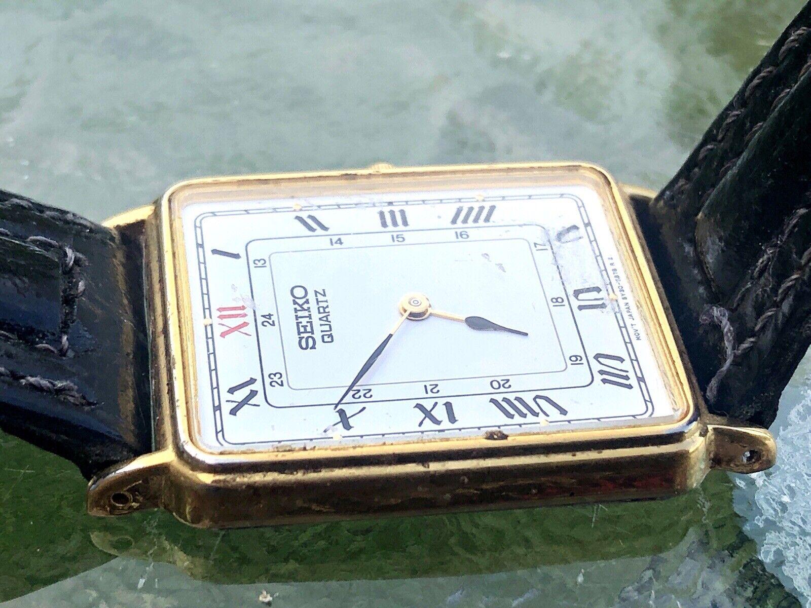 Seiko 