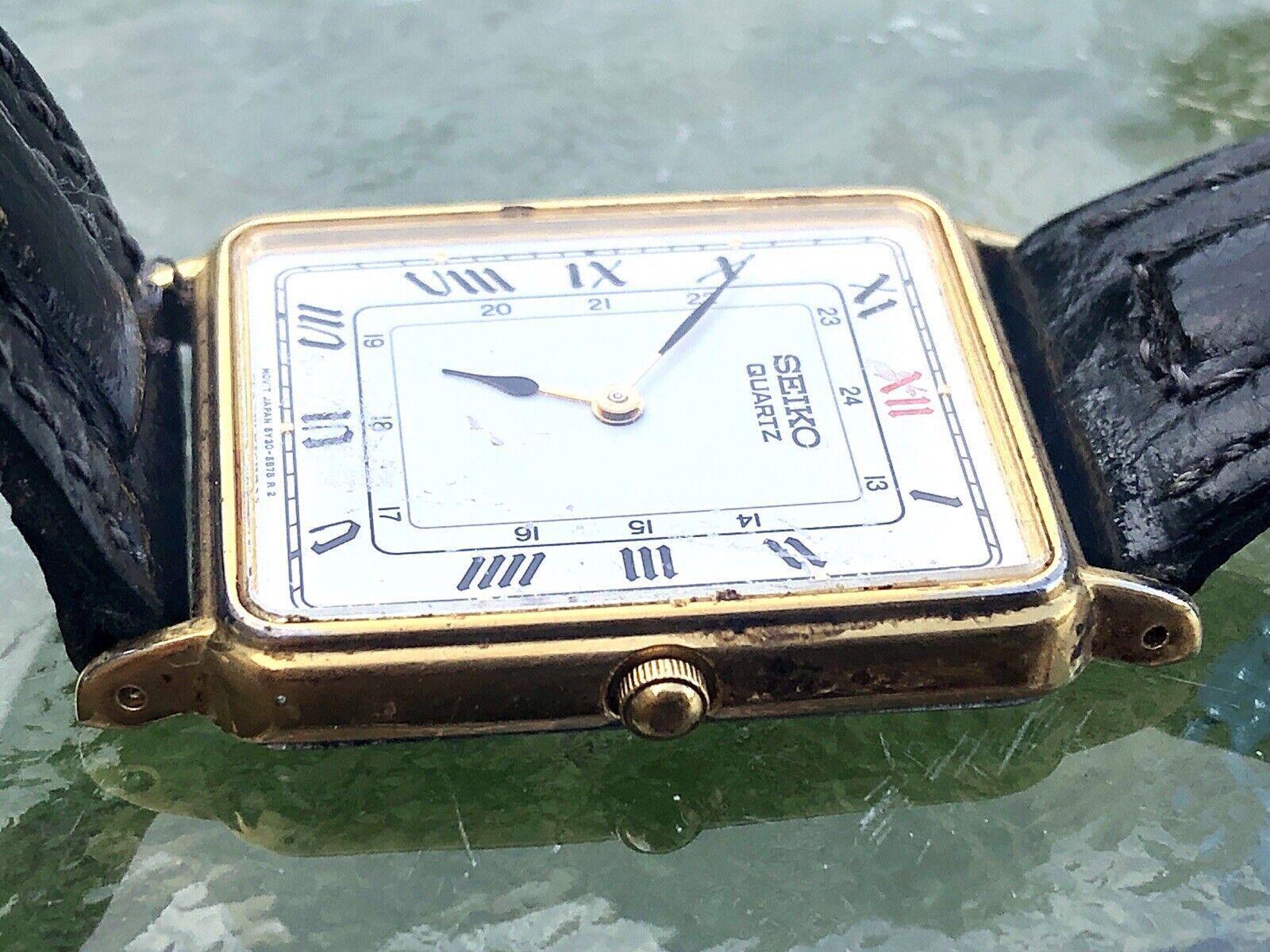 Seiko 