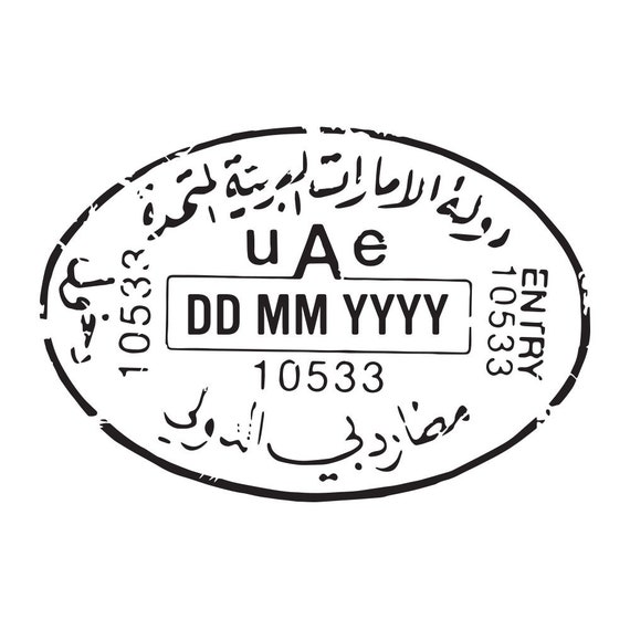 United Arab Emirates Passport Stamp Decal Etsy India
