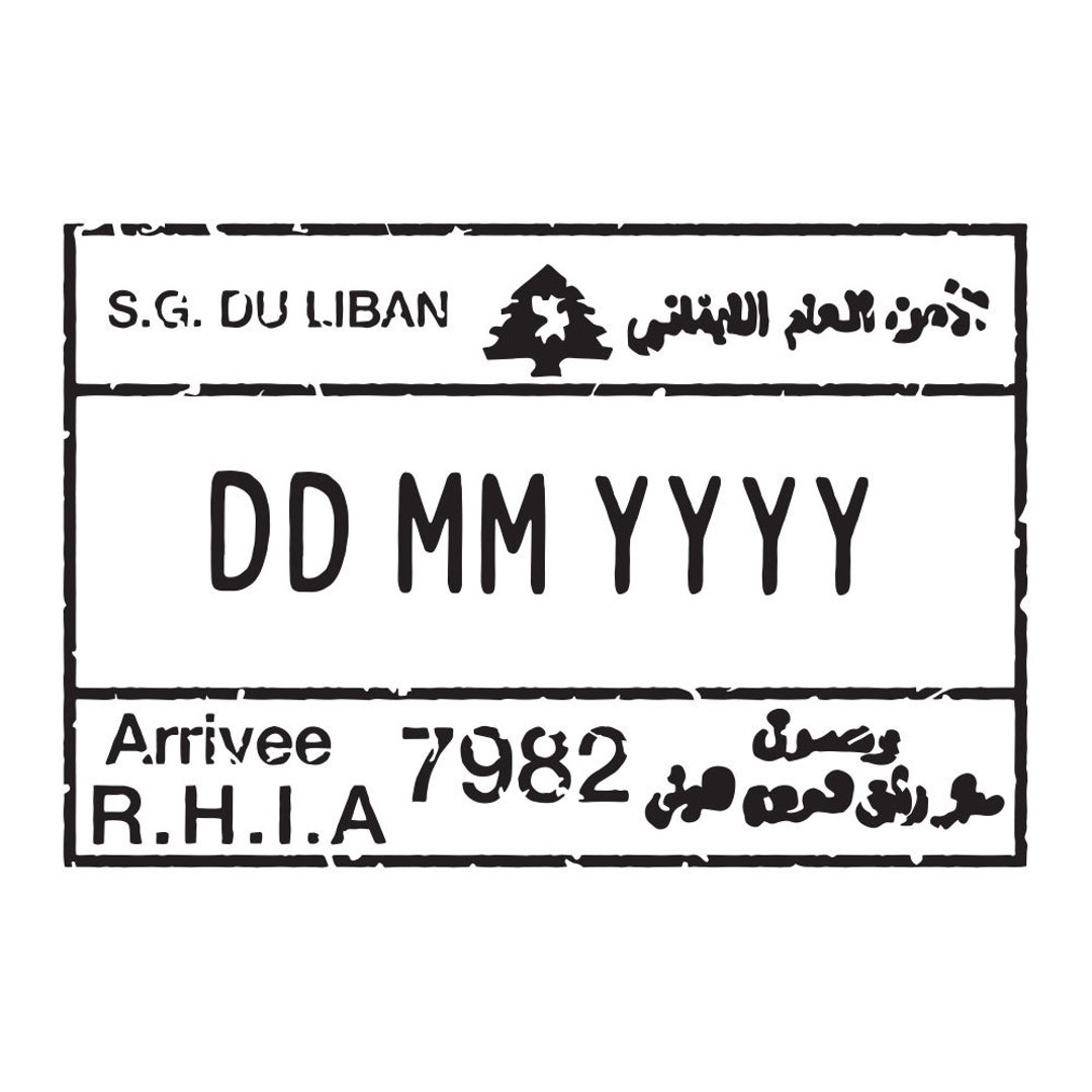 Lebanon Passport Stamp Decal Etsy