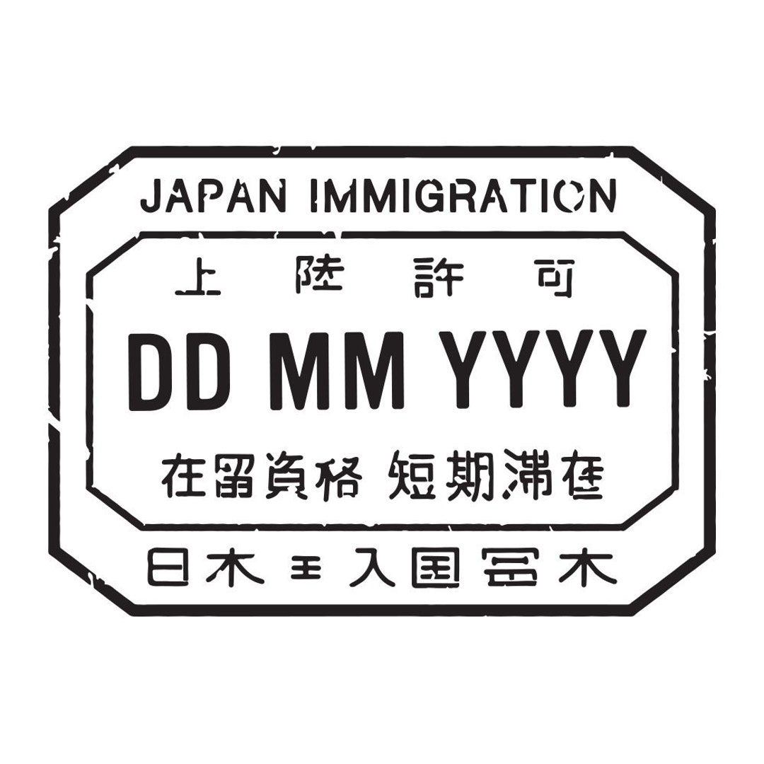 Etsy　Stamp　Japan　Decal　Passport　日本