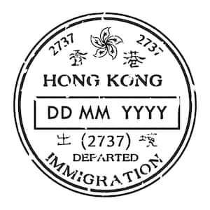 Hong Kong - Passport Stamp Decal