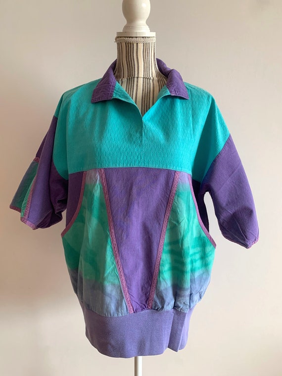 Vintage 80s Track Shirt for Women Size M L, Short Sleeve Cotton Bomber Jacket, Oversized Collared Pullover Top Loose Fit Summer Windbreaker