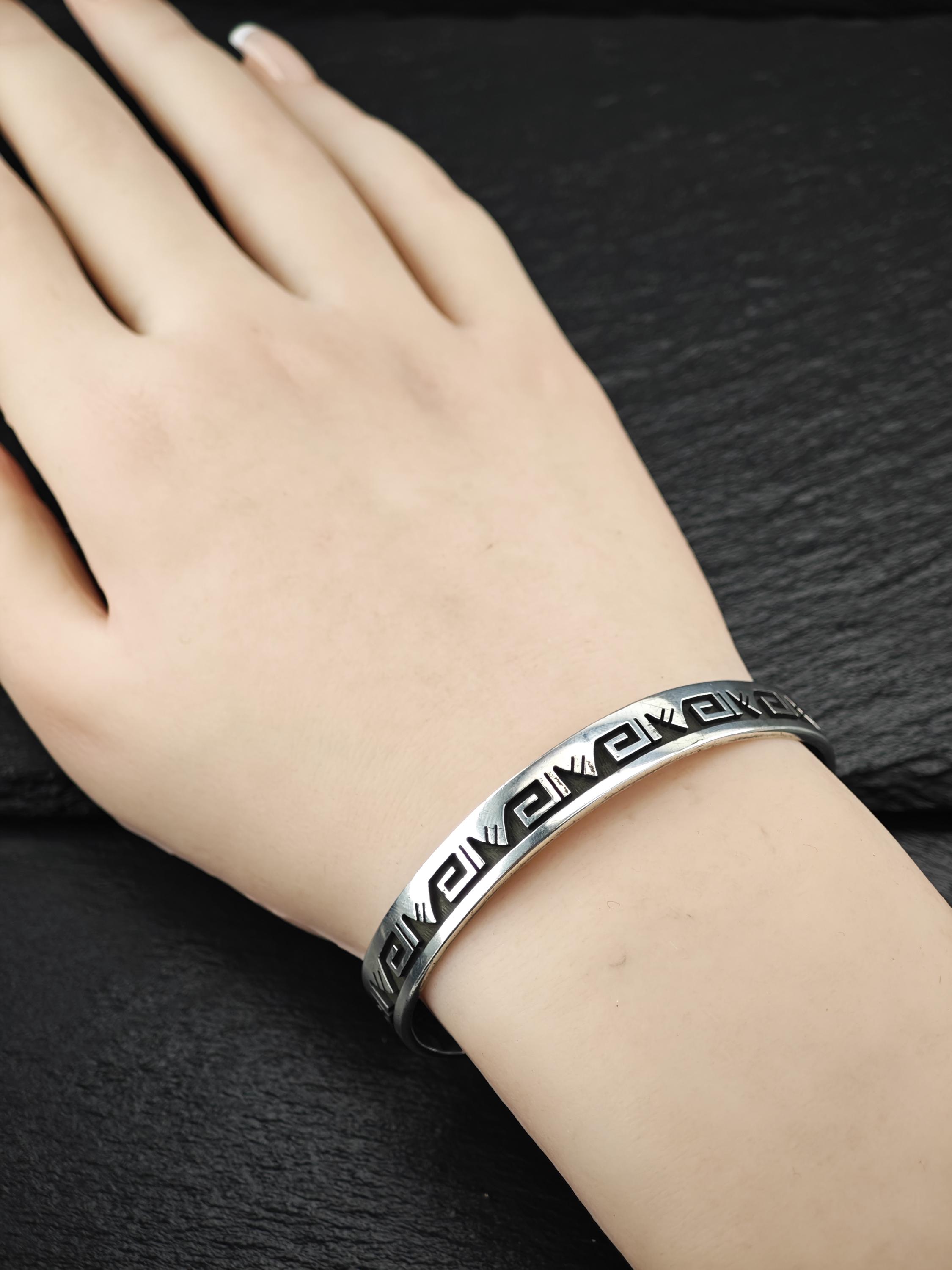 Hopi, Wadsworth, Native American Overlay, Cuff Bracelet