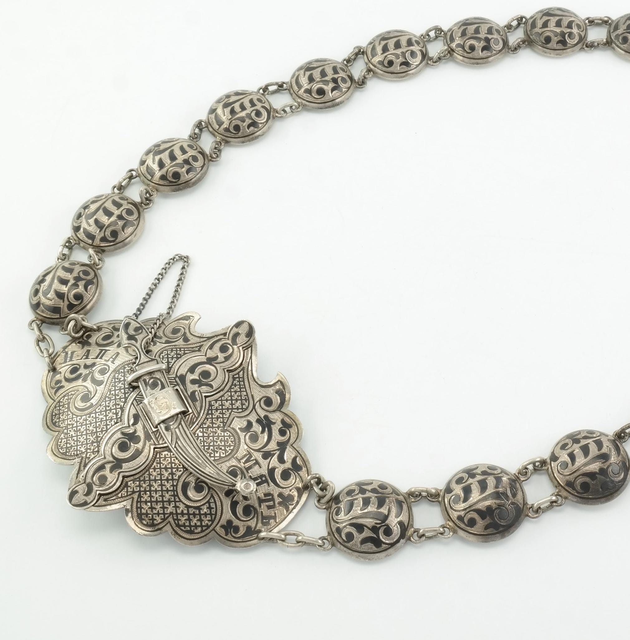 Antique Imperial Russian Niello Belt 875 Sterling Silver Sword - Etsy