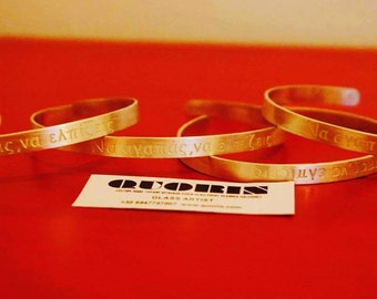 Bachelor Bracelets [custom made]