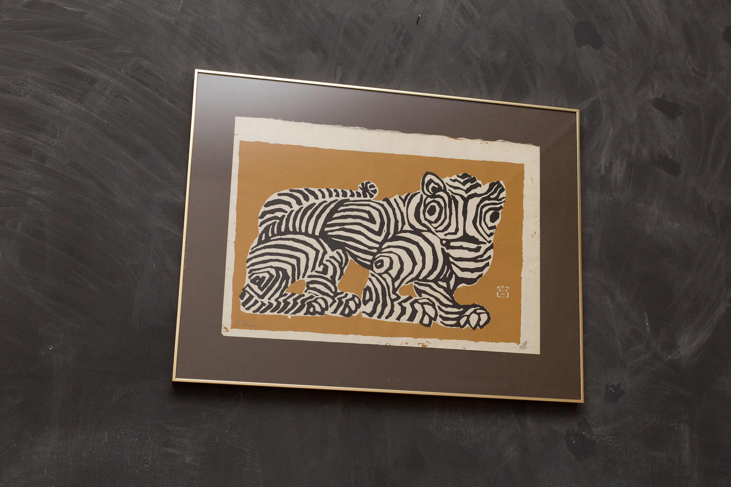 Tomikichiro Tokuriki Japanese Woodblock Print Limited Edition Mid